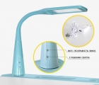 Комплект Evo-Kids BD-20 Blue