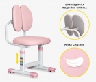 Комплект Evo-Kids BD-24 Pink
