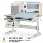 Дитячий стіл Mealux Winnipeg Multicolor Plus WG
