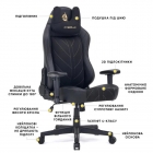 Крісло Cyberlux Helios Black