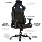 Крісло Cyberlux Hermes Lite Gold