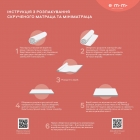 Ортопедичний матрац Artist FURINI