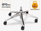 Крісло Mealux Testa Duo Black