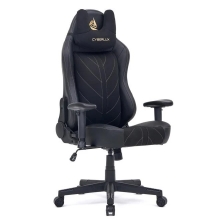 Крісло Cyberlux Helios Black