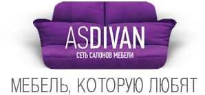 asDivan